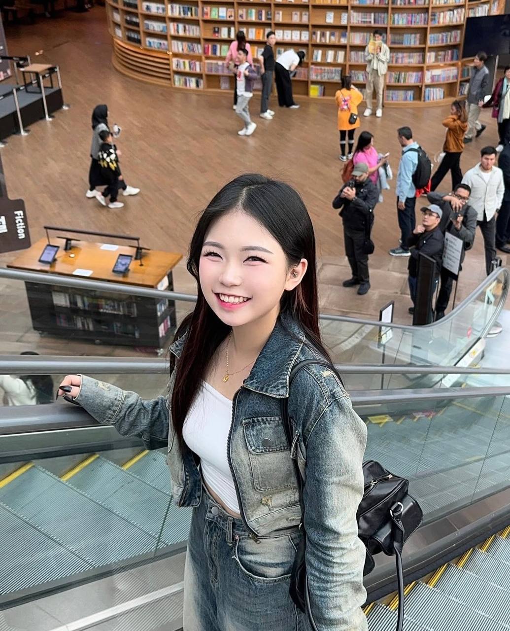 도은